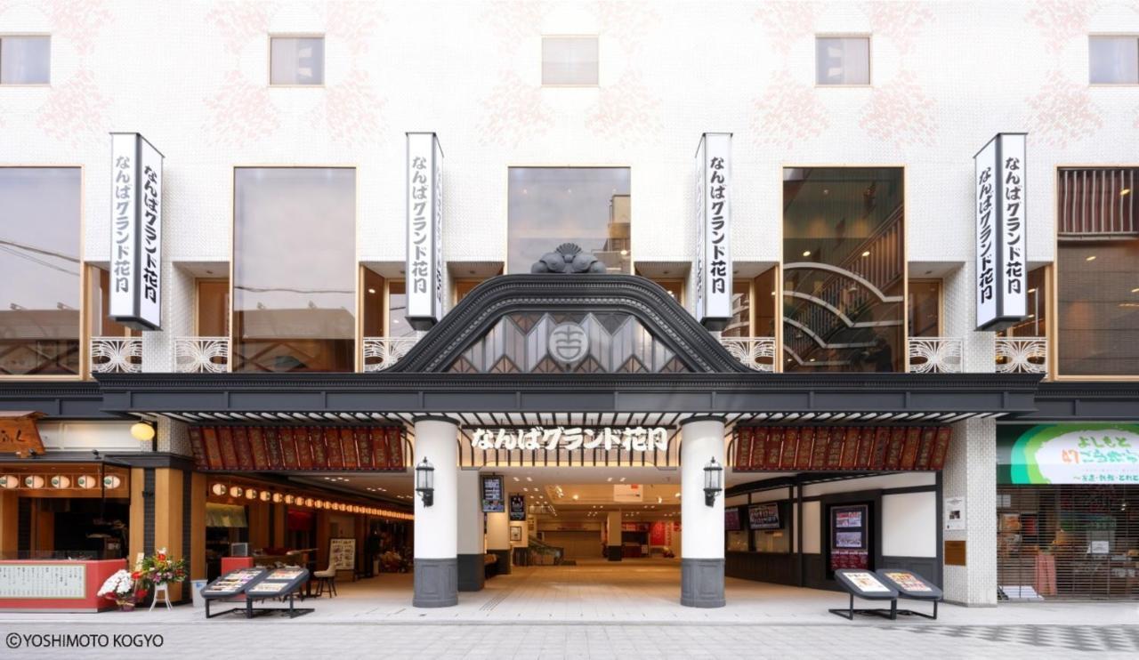 Sotetsu Grand Fresa Osaka-Namba Hotel Buitenkant foto