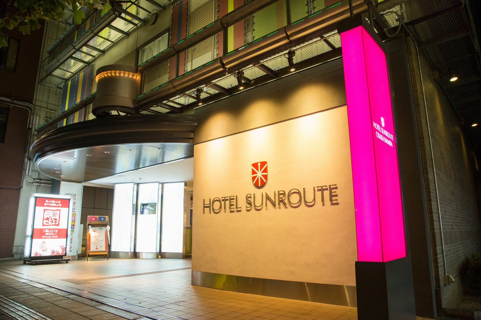 Sotetsu Grand Fresa Osaka-Namba Hotel Buitenkant foto